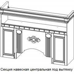 Кухонный гарнитур Верона (крем) модульная в Соликамске - solikamsk.mebel24.online | фото 6