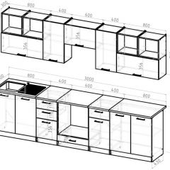 Кухонный гарнитур Виола экстра 3000 мм в Соликамске - solikamsk.mebel24.online | фото 2