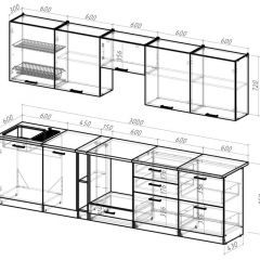 Кухонный гарнитур Яшма 3000 мм в Соликамске - solikamsk.mebel24.online | фото 2