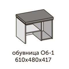 Квадро ОБ-1 Обувница (ЛДСП миндаль/дуб крафт золотой-ткань Серая) в Соликамске - solikamsk.mebel24.online | фото 2