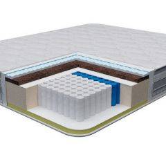 Матрас Concordia Felicita Multipocket 5 Zone (h300) в Соликамске - solikamsk.mebel24.online | фото 2