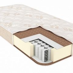 Матрас Honey Land h200 в Соликамске - solikamsk.mebel24.online | фото
