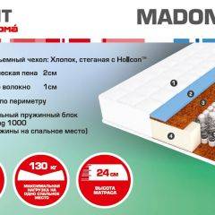 Матрас Madonna (1400*2000*240) серия HIT в Соликамске - solikamsk.mebel24.online | фото 2
