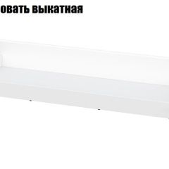 Токио Спальня (модульная) в Соликамске - solikamsk.mebel24.online | фото 10