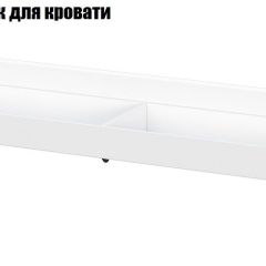 Токио Спальня (модульная) в Соликамске - solikamsk.mebel24.online | фото 12