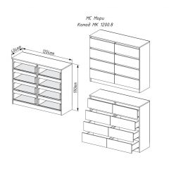 МОРИ МК 1200.8 Комод (графит) в Соликамске - solikamsk.mebel24.online | фото 3