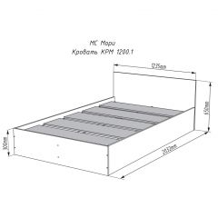 МОРИ КРМ 1200.1 Кровать (настил) белый в Соликамске - solikamsk.mebel24.online | фото 2