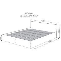 МОРИ КРМ 1600.1 Кровать (настил) белый в Соликамске - solikamsk.mebel24.online | фото 2