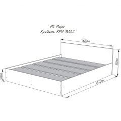МОРИ КРМ 1600.1/1 Кровать (настил) графит в Соликамске - solikamsk.mebel24.online | фото 3
