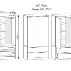 МОРИ МШ 900.1 Шкаф (графит) в Соликамске - solikamsk.mebel24.online | фото 3