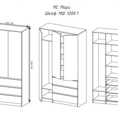 МОРИ МШ1200.1 Шкаф (графит) в Соликамске - solikamsk.mebel24.online | фото 3