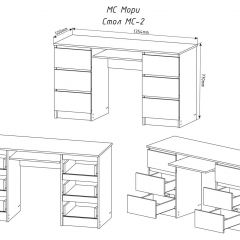 МОРИ МС-2 Стол 6 ящиков (графит) в Соликамске - solikamsk.mebel24.online | фото 3