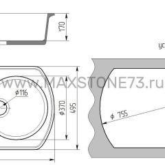 Мойка кухонная MS-9 (775х495) в Соликамске - solikamsk.mebel24.online | фото 6