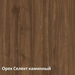 Муар Тумба под ТВ 13.262 в Соликамске - solikamsk.mebel24.online | фото 3