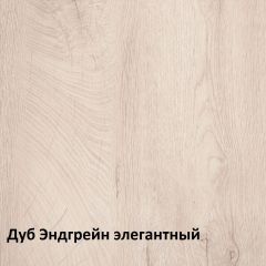 Муссон Стеллаж 13.349 в Соликамске - solikamsk.mebel24.online | фото 3