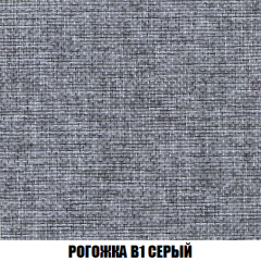 Мягкая мебель Акварель 1 (ткань до 300) Боннель в Соликамске - solikamsk.mebel24.online | фото 68