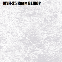 Мягкая мебель Брайтон (модульный) ткань до 400 в Соликамске - solikamsk.mebel24.online | фото 51