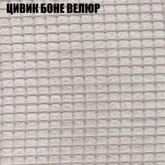 Мягкая мебель Брайтон (модульный) ткань до 400 в Соликамске - solikamsk.mebel24.online | фото 64