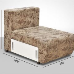 Мягкая мебель Европа (модульный) ткань до 400 в Соликамске - solikamsk.mebel24.online | фото 7