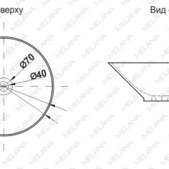 Накладная раковина melana mln-t4006-b1 (синяя) в Соликамске - solikamsk.mebel24.online | фото 2