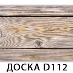 Обеденный раздвижной стол Бриз с фотопечатью Доска D110 в Соликамске - solikamsk.mebel24.online | фото 8