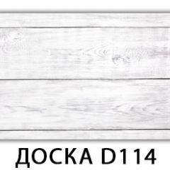 Обеденный раздвижной стол Бриз с фотопечатью Доска D110 в Соликамске - solikamsk.mebel24.online | фото 10