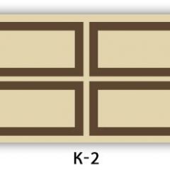 Обеденный раздвижной стол Бриз с фотопечатью Лайм R156 в Соликамске - solikamsk.mebel24.online | фото 11