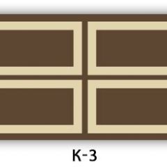 Обеденный раздвижной стол Бриз с фотопечатью Лайм R156 в Соликамске - solikamsk.mebel24.online | фото 12