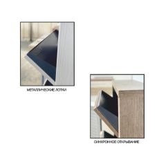 Обувница Комфорт Ф 001 Фасад 3D Жалюзи (4 секции) в Соликамске - solikamsk.mebel24.online | фото 9