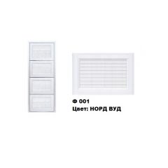Обувница Комфорт Ф 001 Фасад 3D Жалюзи (4 секции) в Соликамске - solikamsk.mebel24.online | фото 6