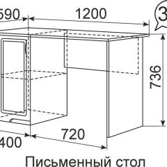 Письменный стол Виктория 34 в Соликамске - solikamsk.mebel24.online | фото 1