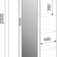 Подростковая Волкер (модульная) в Соликамске - solikamsk.mebel24.online | фото 8