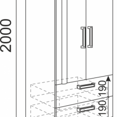 Подростковая Волкер (модульная) в Соликамске - solikamsk.mebel24.online | фото 17