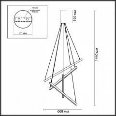 Подвесная люстра Odeon Light Cometa 3860/48L в Соликамске - solikamsk.mebel24.online | фото 6