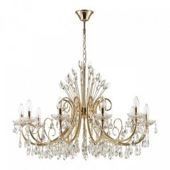 Подвесная люстра Odeon Light Versia 4977/10 в Соликамске - solikamsk.mebel24.online | фото