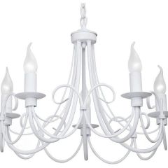 Подвесная люстра Vitaluce 3408 V3408/5 в Соликамске - solikamsk.mebel24.online | фото