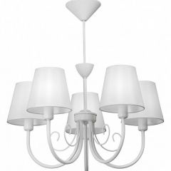 Подвесная люстра Vitaluce V3326 V3325/5 в Соликамске - solikamsk.mebel24.online | фото