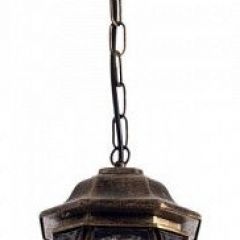 Подвесной светильник Arte Lamp Atlanta A1045SO-1BN в Соликамске - solikamsk.mebel24.online | фото