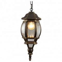 Подвесной светильник Arte Lamp Atlanta A1045SO-1BN в Соликамске - solikamsk.mebel24.online | фото 2