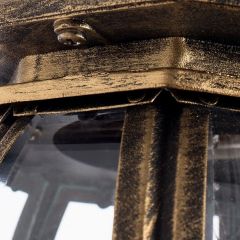 Подвесной светильник Arte Lamp Atlanta A1045SO-1BN в Соликамске - solikamsk.mebel24.online | фото 4