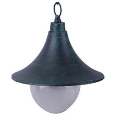 Подвесной светильник Arte Lamp Malaga A1085SO-1BG в Соликамске - solikamsk.mebel24.online | фото