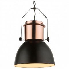 Подвесной светильник Globo Kutum 15282 в Соликамске - solikamsk.mebel24.online | фото