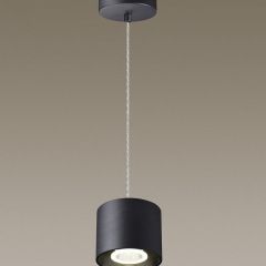 Подвесной светильник Novotech Bind 358794 в Соликамске - solikamsk.mebel24.online | фото 3