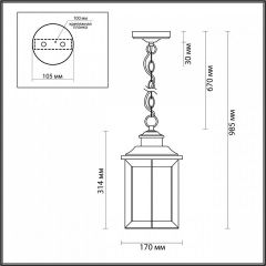Подвесной светильник Odeon Light Mavret 4961/1 в Соликамске - solikamsk.mebel24.online | фото 4