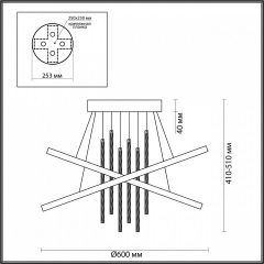 Подвесной светильник Odeon Light Monica 3901/70CL в Соликамске - solikamsk.mebel24.online | фото 5