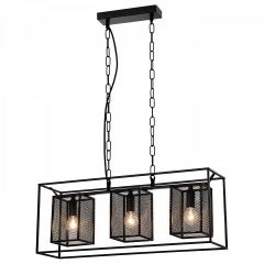 Подвесной светильник Rivoli Michaela Б0050333 в Соликамске - solikamsk.mebel24.online | фото 2