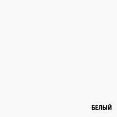 Полка навесная ПН-1 (белый) в Соликамске - solikamsk.mebel24.online | фото 3
