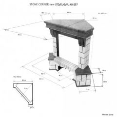 Портал для электрокамина Stone New Corner (угловой) STD AO в Соликамске - solikamsk.mebel24.online | фото 2