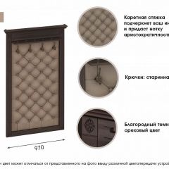 Прихожая Лилль в Соликамске - solikamsk.mebel24.online | фото 2
