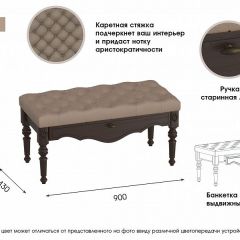 Прихожая Лилль в Соликамске - solikamsk.mebel24.online | фото 3